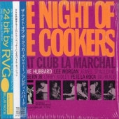 Freddie Hubbard:�ե�ǥ������ϥС���/�����ʥ��ȡ����֡��������å����� 1(�楸�㥱)