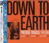 Freddie Roach�ե�ǥ���������/�����󡦥ȥ���������