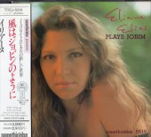 Eliane Elias���ꥢ���̡����ꥢ��/���ϥ���ӥ�Τ褦��