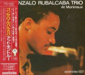 Gonzalo Rubalcaba ���󥵥�����Х륫��/���åȡ����ȥ롼