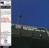 Great Jazz Trio쥤ȡ㥺ȥꥪ/ޥ륹ȡ (楸㥱)