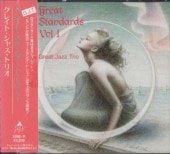 Great Jazz Trio���쥤�ȡ����㥺���ȥꥪ/�����������Vol.1