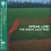 Great Jazz Trio���쥤�ȡ����㥺���ȥꥪ/���ԡ���������(�楸�㥱/SACD/Hybrid)