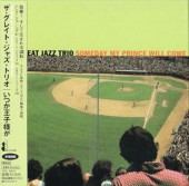 Great Jazz Trio���쥤�ȡ����㥺���ȥꥪ/���Ĥ������ͤ�(�楸�㥱/SACD/Hybrid)