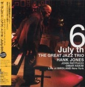 Great Jazz Trio���쥤�ȡ����㥺���ȥꥪJuly 6th(�楸�㥱/SACD/Hybrid)