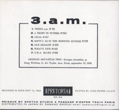 Georges Arvanitasジョルジュ・アルヴァニタス 3 a.m.澤野工房 