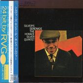Horace Silverۥ쥹/ʡ(楸㥱)