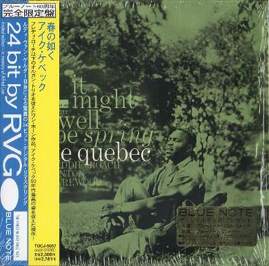 【アーリー】★ＵＳ１９６７年リイシュー盤★『春の如く』アイク・ケベック Ike Quebecアイク・ケベック/春の如く(紙ジャケ) | 海外ジャズ