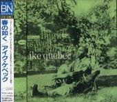 Ike Quebec�����������٥å�/�դ�ǡ��