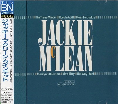 Jackie McLeanジャッキー・マクリーンQuintet | 海外ジャズ