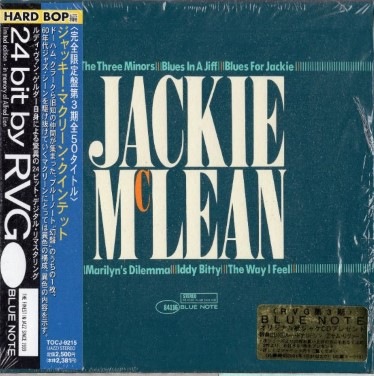 Jackie McLeanジャッキー・マクリーンQuintet(紙ジャケ) | 海外ジャズ