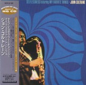 John Coltrane����󡦥���ȥ졼��My Favorite Things(�楸�㥱)