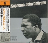 John Coltrane����󡦥���ȥ졼��/���ΰ�(�ǥ�å��������ǥ������/2����)