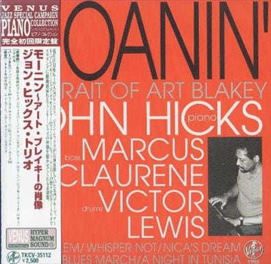 ジャズレコード　ジョン・ヒックス　Moanin'　　美品 John Hicks ジョン・ヒックス/モーニン(紙ジャケ) | 海外ジャズ