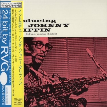 Johnny Griffinジョニー グリフィン/イントロデューシング(紙ジャケ