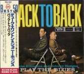 Duke Ellington�ǥ塼���������ȥ�Johnny Hodges/�Хå����ȥ����Хå�