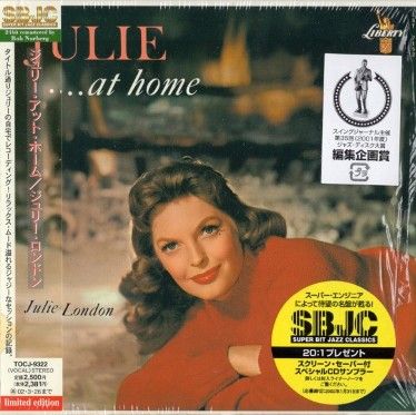 Julie London ����꡼������ɥ�/���åȡ��ۡ���(�楸�㥱)