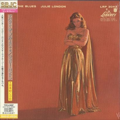 Julie London����꡼������ɥ�ABOUT THE BLUES(�楸�㥱)