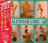 Julie London����꡼������ɥ�/����������������