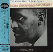 Junior Mance����˥����ޥ�THE SOULFUL PIANO(�楸�㥱)