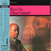 Junior Mance����˥����ޥ�At Village Vanguard(�楸�㥱)