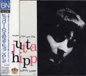 Jutta Hipp楿ҥåAt The Hickory House 2