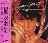 Joni JamesˡॹLike 3 O'Clock in the Morning