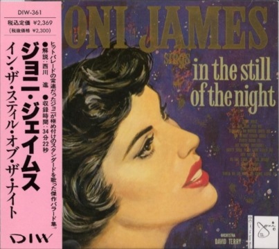 Joni James ����ˡ��������ॹIn the Still of the Night