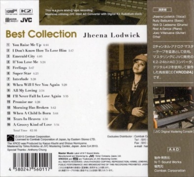 ジーナロドウィック　高音質 シンギングインザレイン Jheena Lodwick – Singing In The Rain – CD (XRCD, Album