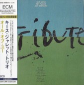 Keith Jarrett�������������å�/Tribute(�楸�㥱/2����/�������CD)