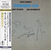 Keith Jarrett�������������å�/���ƤΥ��ƥ�(�楸�㥱/�������CD)