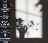 Keith Jarrett�������������å�/The Melody At Night, With You