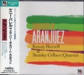 Kenny Burrell���ˡ����Х��CONCERTO DE ARANJUEZ