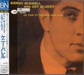 Kenny Burrell���ˡ����Х�� / At The Five Spot Cafe