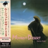 Kenny Drew ���ˡ����ɥ�塼/�ࡼ���åȡ��ǥ�����/��κ���(�楸�㥱)