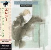 Kenny Drew ���ˡ����ɥ�塼/���쥸��(�楸�㥱)