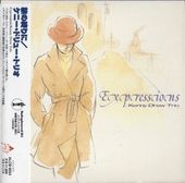 Kenny Drew ���ˡ� �ɥ�塼 /ι�ν�����(�楸�㥱)