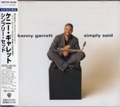 Kenny Garrett���ˡ��������å�/����ץ꡼�����å�