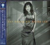 Keiko Lee ���������꡼/�ǥ����ɥ꡼�ߥ�