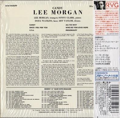 Lee Morganリー・モーガンCandy(紙ジャケ) | 海外ジャズ・インスト
