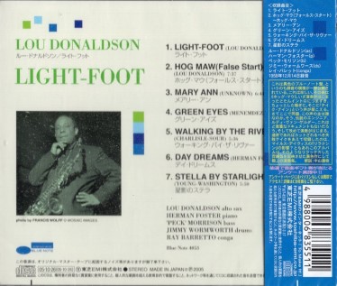 Lou Donaldsonルー・ドナルドソン/ライト・フット | 海外ジャズ