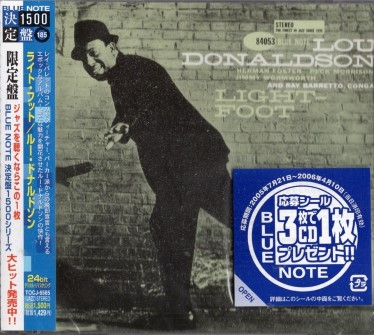 Lou Donaldsonルー・ドナルドソン/ライト・フット | 海外ジャズ
