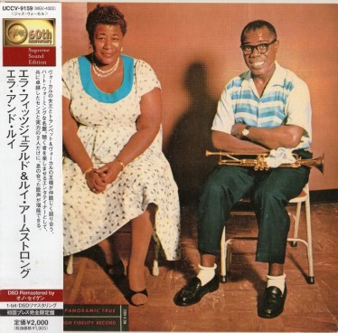 Ella Fitzgerald ���顦�ե��åĥ�������Louis Armstrong (�楸�㥱)