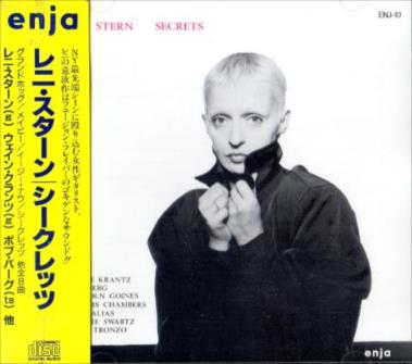 ジャズ CD LENI STERN recollection  LSR042 Leni Stern Recordings /00110 ジャズ CD LENI STERN recollection LSR042 Leni Stern