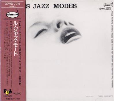 Les Jazz Modes ル・ジャズ・モードV.A. オムニバス | 海外