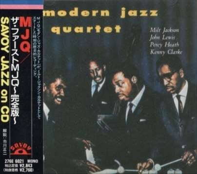 モダンジャズカルテット【11枚】RE1203-7　ジャズ　MJQ Amazon.co.jp: モダン・ジャズ・カルテット: ミュージック