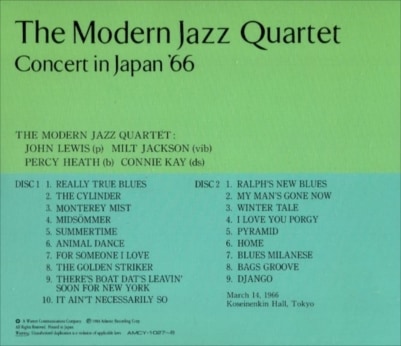 M.J.Q. モダン・ジャズ・カルテット/Concert In Japan66（2枚組