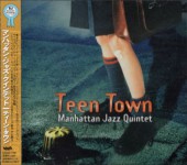 Manhattan Jazz Quintetޥϥå󡦥㥺ƥåteen town