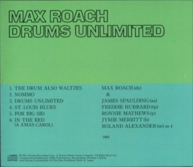マックス・ローチDrums Unlimited限りなきドラム レコード 帯付き