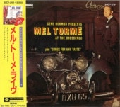 Mel Torme��롦�ȡ��� /���åȡ���������å����